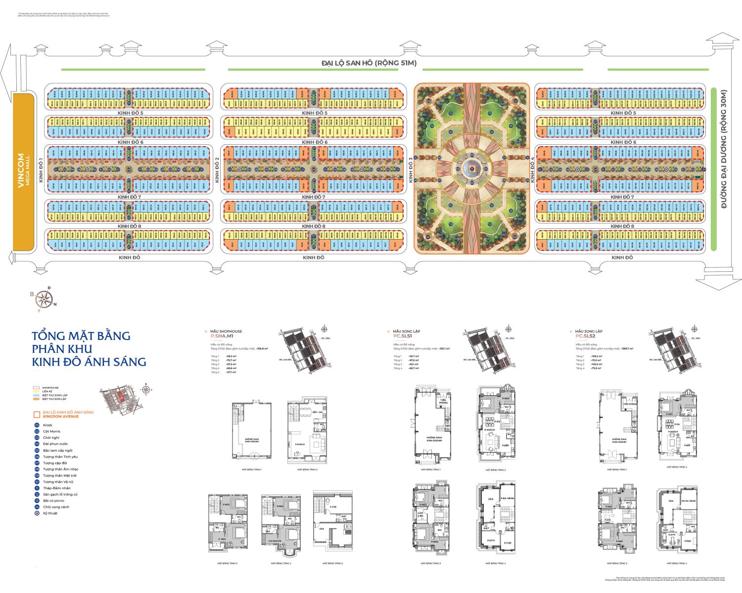 Mặt bằng biệt thự phố Vinhomes Ocean Park 2 The Empire